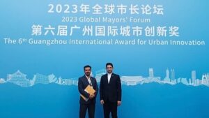 AMF actively participates in 6th Guangzhou Award