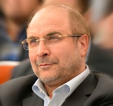 Mohammad Bagher Qalibaf (phD)