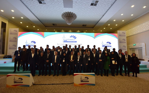 The 5th General Assembly of AMF (Turkiye/Gaziantep)-2018