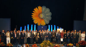 The 1st General Assembly of AMF (Iran/Tehran)-2008