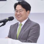 Kang Gi-jung