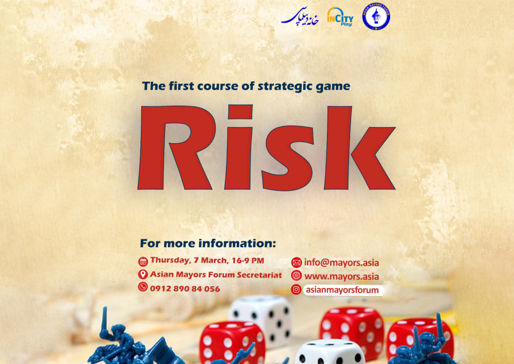 !Risk for students
