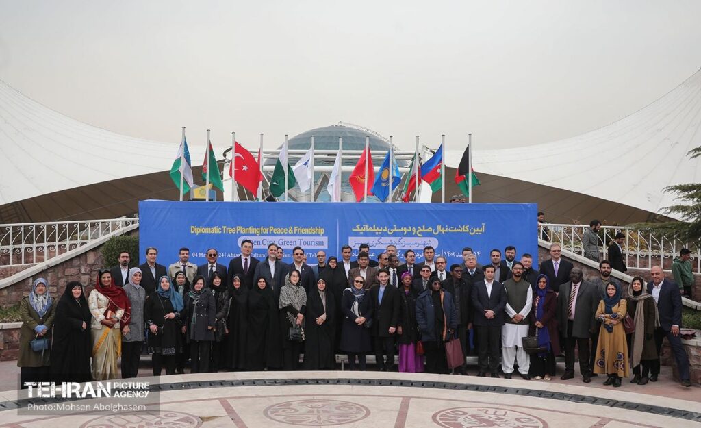 AMF hosts joint event on Nowruz
