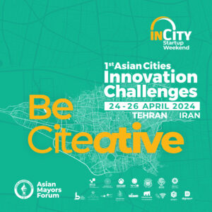 Call for Action: 1st Innovation Challenges of Asian Cities