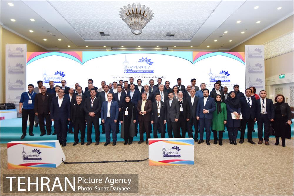 Statement of the 5th General Assembly (Gaziantep/Türkiye)-2018