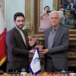 Isfahan receives plaque of Asia Tourism Capital