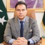 Muhammad Ali Randhawa (Chief Commissioner)
