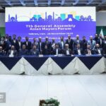 Tehran hosts 7th AMF General Assembly