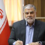 Faramarz Azimi 