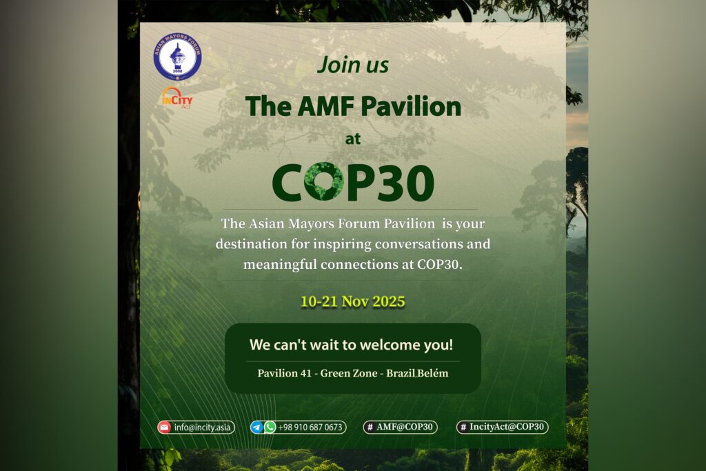 AMF to take part at COP30 in Brazil