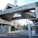 سازمان پیشگیری و مدیریت بحران شهر تهران