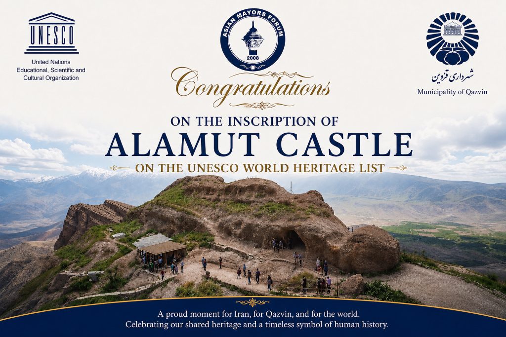 AMF celebrates UNESCO inscription of Alamut Castle