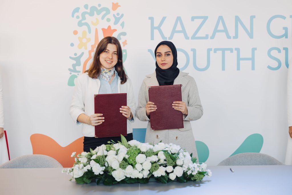 AMF signs several international MoUs at Kazan Global Youth Summit 2026