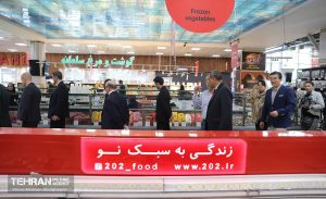 بازدید-هیات-های-خارجی-از-ظرفیت-های-مدیریت-شهری-تهران-در-حوزه-بازارهای-شهری-و-امنیت-غذایی-31