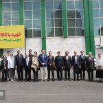 Joint AMF initiative tours diplomats around municipal markets