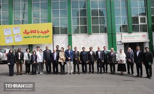 بازدید-هیات-های-خارجی-از-ظرفیت-های-مدیریت-شهری-تهران-در-حوزه-بازارهای-شهری-و-امنیت-غذایی-6